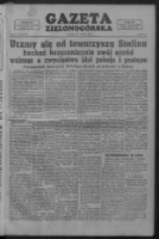 Gazeta Zielonog&oacute;rska : organ KW Polskiej Zjednoczonej Partii Robotniczej R. II Nr 61 (12 marca 1953)