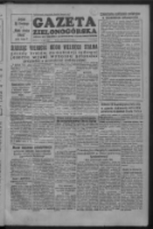 Gazeta Zielonog&oacute;rska : organ KW Polskiej Zjednoczonej Partii Robotniczej R. II Nr 62 (13 marca 1953)