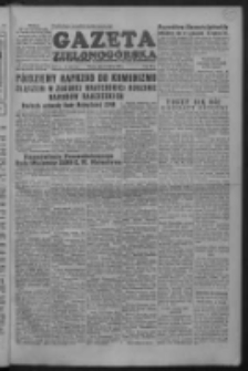 Gazeta Zielonog&oacute;rska : organ KW Polskiej Zjednoczonej Partii Robotniczej R. II Nr 65 (17 marca 1953)
