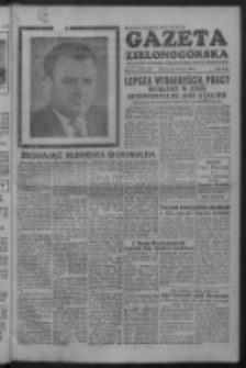 Gazeta Zielonog&oacute;rska : organ KW Polskiej Zjednoczonej Partii Robotniczej R. II Nr 67 (19 marca 1953)