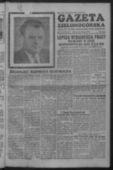 Gazeta Zielonogórska : organ KW Polskiej Zjednoczonej Partii Robotniczej R. II Nr 67 (19 marca 1953)