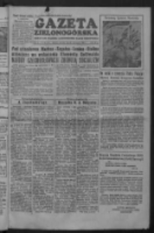 Gazeta Zielonog&oacute;rska : organ KW Polskiej Zjednoczonej Partii Robotniczej R. II Nr 69 (21/22 marca 1953)