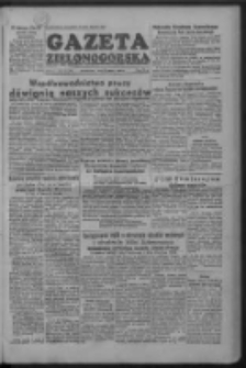 Gazeta Zielonog&oacute;rska : organ KW Polskiej Zjednoczonej Partii Robotniczej R. II Nr 70 (23 marca 1953)