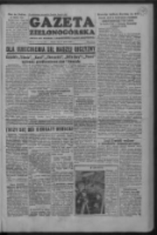 Gazeta Zielonog&oacute;rska : organ KW Polskiej Zjednoczonej Partii Robotniczej R. II Nr 71 (24 marca 1953)