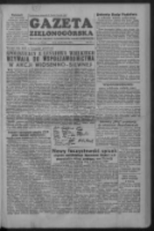 Gazeta Zielonog&oacute;rska : organ KW Polskiej Zjednoczonej Partii Robotniczej R. II Nr 72 (25 marca 1953)