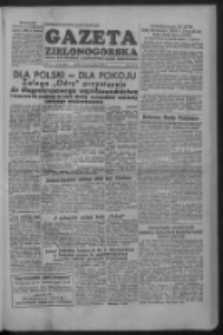 Gazeta Zielonog&oacute;rska : organ KW Polskiej Zjednoczonej Partii Robotniczej R. II Nr 74 (27 marca 1953)