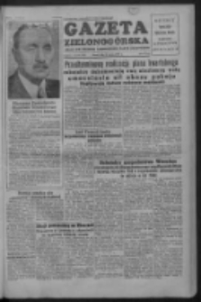 Gazeta Zielonog&oacute;rska : organ KW Polskiej Zjednoczonej Partii Robotniczej R. II Nr 77 (31 marca 1953)