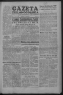 Gazeta Zielonog&oacute;rska : organ KW Polskiej Zjednoczonej Partii Robotniczej R. II Nr 80 (3 kwietnia 1953)
