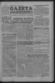 Gazeta Zielonog&oacute;rska : organ KW Polskiej Zjednoczonej Partii Robotniczej R. II Nr 81 (4/5/6 kwietnia 1953)