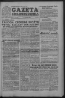 Gazeta Zielonogórska : organ KW Polskiej Zjednoczonej Partii Robotniczej R. II Nr 81 (4/5/6 kwietnia 1953)