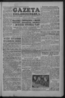 Gazeta Zielonog&oacute;rska : organ KW Polskiej Zjednoczonej Partii Robotniczej R. II Nr 84 (9 kwietnia 1953)