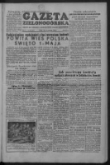 Gazeta Zielonog&oacute;rska : organ KW Polskiej Zjednoczonej Partii Robotniczej R. II Nr 85 (10 kwietnia 1953)