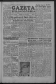 Gazeta Zielonog&oacute;rska : organ KW Polskiej Zjednoczonej Partii Robotniczej R. II Nr 87 (13 kwietnia 1953)