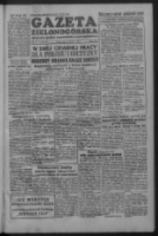 Gazeta Zielonog&oacute;rska : organ KW Polskiej Zjednoczonej Partii Robotniczej R. II Nr 88 (14 kwietnia 1953)