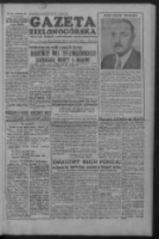 Gazeta Zielonog&oacute;rska : organ KW Polskiej Zjednoczonej Partii Robotniczej R. II Nr 92 (18/19 kwietnia 1953)