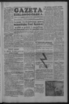 Gazeta Zielonog&oacute;rska : organ KW Polskiej Zjednoczonej Partii Robotniczej R. II Nr 97 (24 kwietnia 1953)
