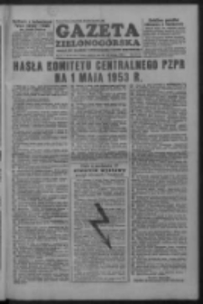 Gazeta Zielonog&oacute;rska : organ KW Polskiej Zjednoczonej Partii Robotniczej R. II Nr 98 (25/26 kwietnia 1953)