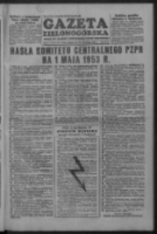 Gazeta Zielonogórska : organ KW Polskiej Zjednoczonej Partii Robotniczej R. II Nr 98 (25/26 kwietnia 1953)