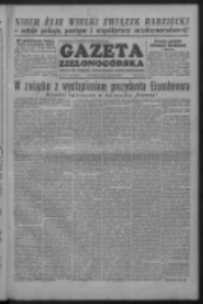Gazeta Zielonog&oacute;rska : organ KW Polskiej Zjednoczonej Partii Robotniczej R. II Nr 99 (27 kwietnia 1953)