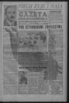 Gazeta Zielonog&oacute;rska : organ KW Polskiej Zjednoczonej Partii Robotniczej R. II Nr 103 (1 maja 1953)