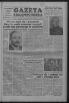 Gazeta Zielonog&oacute;rska : organ KW Polskiej Zjednoczonej Partii Robotniczej R. II Nr 104 (2/3 maja 1953)