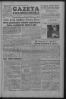 Gazeta Zielonog&oacute;rska : organ KW Polskiej Zjednoczonej Partii Robotniczej R. II Nr 109 (8 maja 1953)