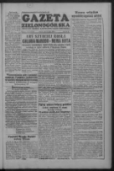 Gazeta Zielonog&oacute;rska : organ KW Polskiej Zjednoczonej Partii Robotniczej R. II Nr 112 (12 maja 1953)