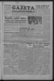 Gazeta Zielonog&oacute;rska : organ KW Polskiej Zjednoczonej Partii Robotniczej R. II Nr 117 (18 maja 1953)