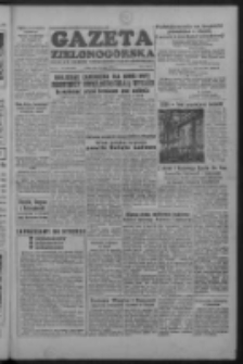 Gazeta Zielonog&oacute;rska : organ KW Polskiej Zjednoczonej Partii Robotniczej R. II Nr 119 (20 maja 1953)