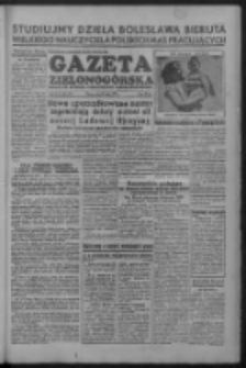 Gazeta Zielonog&oacute;rska : organ KW Polskiej Zjednoczonej Partii Robotniczej R. II Nr 124 (26 maja 1953)