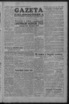 Gazeta Zielonog&oacute;rska : organ KW Polskiej Zjednoczonej Partii Robotniczej R. II Nr 128 (30/31 maja 1953)