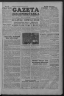 Gazeta Zielonog&oacute;rska : organ KW Polskiej Zjednoczonej Partii Robotniczej R. II Nr 130 (2 czerwca 1953)