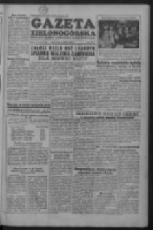 Gazeta Zielonog&oacute;rska : organ KW Polskiej Zjednoczonej Partii Robotniczej R. II Nr 131 (3 czerwca 1953)