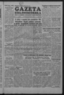 Gazeta Zielonog&oacute;rska : organ KW Polskiej Zjednoczonej Partii Robotniczej R. II Nr 141 (15 czerwca 1953)
