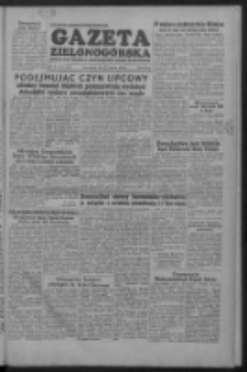 Gazeta Zielonog&oacute;rska : organ KW Polskiej Zjednoczonej Partii Robotniczej R. II Nr 147 (22 czerwca 1953)