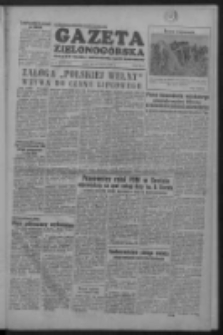 Gazeta Zielonog&oacute;rska : organ KW Polskiej Zjednoczonej Partii Robotniczej R. II Nr 149 (24 czerwca 1953)