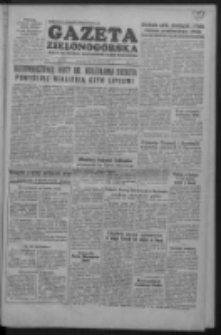 Gazeta Zielonog&oacute;rska : organ KW Polskiej Zjednoczonej Partii Robotniczej R. II Nr 150 (25 czerwca 1953)