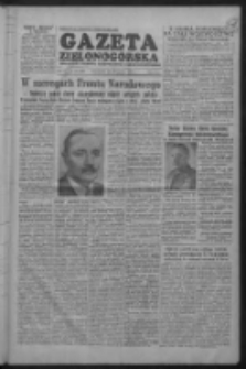 Gazeta Zielonog&oacute;rska : organ KW Polskiej Zjednoczonej Partii Robotniczej R. II Nr 153 (29 czerwca 1953)