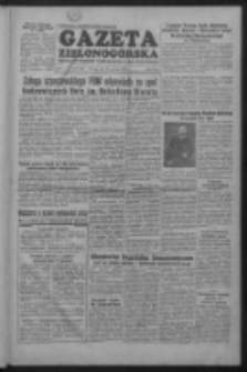 Gazeta Zielonog&oacute;rska : organ KW Polskiej Zjednoczonej Partii Robotniczej R. II Nr 154 (30 czerwca 1953)