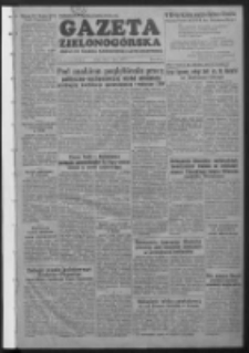 Gazeta Zielonog&oacute;rska : organ KW Polskiej Zjednoczonej Partii Robotniczej R. II Nr 155 (1 lipca 1953)