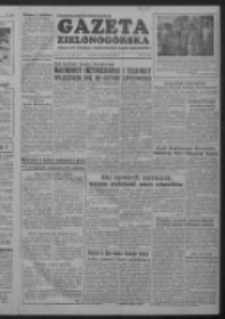 Gazeta Zielonog&oacute;rska : organ KW Polskiej Zjednoczonej Partii Robotniczej R. II Nr 156 (2 lipca 1953)