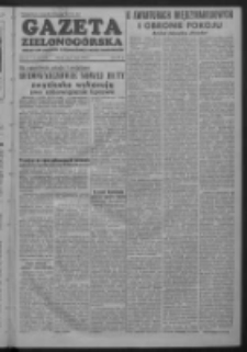 Gazeta Zielonog&oacute;rska : organ KW Polskiej Zjednoczonej Partii Robotniczej R. II Nr 160 (7 lipca 1953)