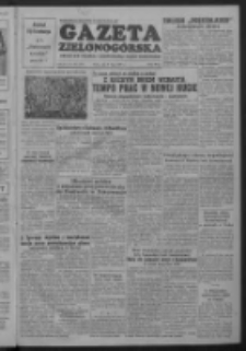 Gazeta Zielonog&oacute;rska : organ KW Polskiej Zjednoczonej Partii Robotniczej R. II Nr 161 (8 lipca 1953)