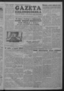Gazeta Zielonog&oacute;rska : organ KW Polskiej Zjednoczonej Partii Robotniczej R. II Nr 162 (9 lipca 1953)