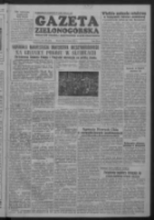 Gazeta Zielonog&oacute;rska : organ KW Polskiej Zjednoczonej Partii Robotniczej R. II Nr 166 (14 lipca 1953)
