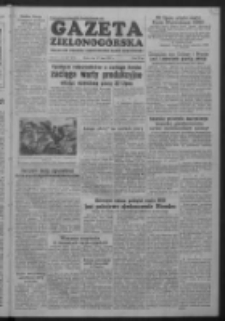 Gazeta Zielonog&oacute;rska : organ KW Polskiej Zjednoczonej Partii Robotniczej R. II Nr 167 (15 lipca 1953)