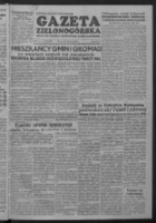 Gazeta Zielonog&oacute;rska : organ KW Polskiej Zjednoczonej Partii Robotniczej R. II Nr 172 (21 lipca 1953)