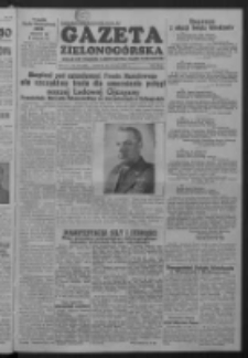 Gazeta Zielonog&oacute;rska : organ KW Polskiej Zjednoczonej Partii Robotniczej R. II Nr 174 (23 lipca 1953)