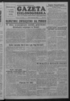 Gazeta Zielonog&oacute;rska : organ KW Polskiej Zjednoczonej Partii Robotniczej R. II Nr 178 (28 lipca 1953)