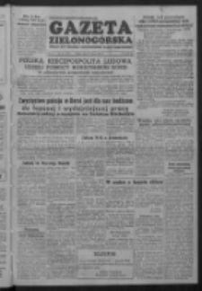 Gazeta Zielonog&oacute;rska : organ KW Polskiej Zjednoczonej Partii Robotniczej R. II Nr 181 (31 lipca 1953)
